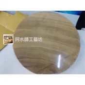 台灣製圓砧 直徑 36cm 厚度3.6cm (1尺2款) 阿水工藝坊 原木烏心石圓砧板/菜砧板/肉砧板/砧板/剁砧