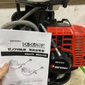 ZENOAH 小松 背負式割草機 除草機 BK4302FL原廠保固1年
