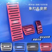 招財貓商鋪 免運+最低價 VW福斯Polo golf 6 7 7.5 GTI Lupo Tigua免安裝油門踏板油門剎車腳踏板改裝