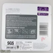 ✰極致工藝✰ 火線競技 最新款 性能級 雷蛇 Razer 地獄狂蛇 Abyssus 鐵氟龍 鼠貼 鼠腳 ~ 電競專用