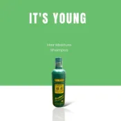 年輕貴族～綠藻2代洗髮精（500ml）超商一次最多10瓶