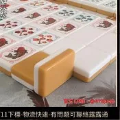 跨境美式麻將工廠亞克力兩層批發麻將32MM姜黃飛鶴專供貿易商