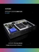 滿299發貨升級內置線性電源板，無損機車改裝，拋光Oppo Udp-203/205藍光播放器