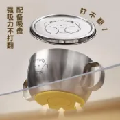 🌸廚房好物🎀316不鏽鋼雙耳碗 可愛雙耳寶寶碗 帶蓋吸盤輔食碗 碗叉勺兒童餐具 輔食碗 兒童碗 蒸蛋碗 雙層防燙碗