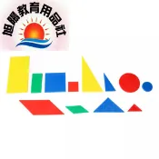 ※旭陽教育用品社※USL遊思樂益智教具-方形邏輯分數板/軟質/4色/48pcs/適合3歲以上遊玩