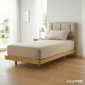 【有情門】STRAUSS 新沐樂福昇床組-牛皮矮背 3.5x6.2呎/GL22.5(製作期2-3週/實木/MIT/單人床/床架/床組)