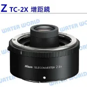水世界3C 【中壢NOVA-水世界】Nikon Z TC-2X 增距鏡 TC-2.0x 增倍鏡 平輸 2.0X