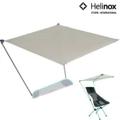 Marc jacobs旗艦店 Helinox Personal Shade 沙色 Sand 遮陽板/個人椅子遮陽配件