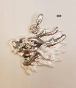 [金年春金仔店] 純銀999 龍頭 墜子 吊飾 墜飾 銀墜子 銀吊飾 銀墜飾 銀墜 銀幣 銀飾