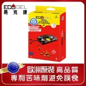 ECOGEL易克捷殺蟑除蟑盒15公克