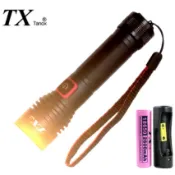 TX特林XHP50黃光伸縮變焦手電筒(T-YW-P50)