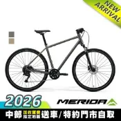 《MERIDA》CROSSWAY 100 美利達碟煞城市休旅車 無附腳架/SHIMANO CUES/代步/運動/休閒/通勤/自行車/美利達2026