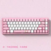 ⌨️僅鍵帽 波奇醬鍵帽 後藤一裏鍵帽 孤獨搖滾鍵帽 原廠側刻透光熱升華機械鍵盤帽 363