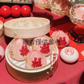 〖壽桃葉子福字饅頭模具〗3D饅頭模具 3d烘焙模具 花餑餑模具 蛋糕裝飾模具 生日送禮花樣工具