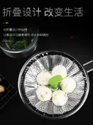 協貿國際日用品生活5館 不銹鋼伸縮蒸架多功能可折疊蒸籠架家用隔水蒸籠盤蒸屜圓蒸盤蒸籠