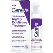 【費城洛基】CeraVe 肌膚更新夜間去角質護理霜 臉部淡斑霜 美國直送🇺🇸