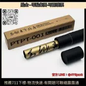 嚴選-【現貨】萬能青年旅店 專輯 雙面海報-封面款 全新正版