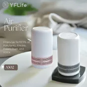 YFLife圓方 A302【2入組】空氣清淨機 奈米光觸媒+負離子雙效淨化器∣免耗材