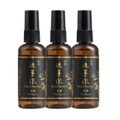 (店+)【阿原】官方授權 艾草洗手水-噴頭式-95mL | 75%食用級酒精 艾草 沒藥醇 香茅 隨身攜帶