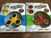 天母168 第二代 新款指尖陀螺 金屬軸承Hand Spinner手指陀螺 指間陀螺 抗憂鬱 解悶 戰鬥陀螺 歡迎批發
