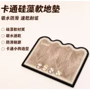 台灣出貨👑卡通浴室地墊 家用易打理地毯 廚房地墊 吸水耐髒腳墊 可裁剪速乾地墊 耐磨矽藻泥地墊 廚房耐磨耐髒地墊