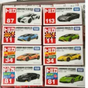 Tomica 藍寶堅尼 11 34 81 87 113 大牛 杜拜 迪拜 警車 小牛 電牛 初回 新車貼 絕版 64
