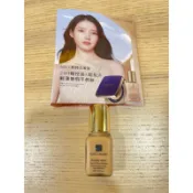 雅詩蘭黛 毛孔隱形柔焦妝前乳 粉持久完美持妝粉底液 聚光粉保濕精華 5ml 1W1 1W2 7ml 小樣試用包Estee