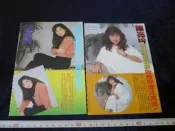 ◎貓頭鷹露天尋星窩◎明星內頁專賣PE353-121陳亮吟2張2頁報導照片