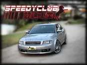  Audi 奧迪 A4 B6 C款 水箱罩