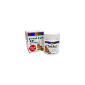 (店+)YOPO優寶貓咪保健品尿路酸化粉80G尿路酸化粉80G