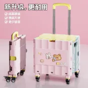 💥爆款💥戶外 拉桿車 買菜摺疊小拉車 家用可摺疊購物車耐用擺攤 取快遞小推車