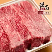 【漢克嚴選】純血澳洲和牛極品無骨牛小排200g_肩胛/翼板/雪花/A5/和牛/厚切牛排