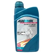 【車百購】 ADDINOL RACING 4T 15W50 合成機油 專為高性能四行程摩托車設計的優質機油