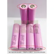 ➤➤➤SAMSUNG INR18650-35E 10A樣品機拆機已磨平點焊處&品相良好無破損