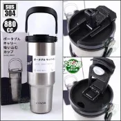 《好媳婦》LINOX【手提攜吸杯880ml】可掛手搖飲杯/直飲杯/吸管杯/酷霸杯外帶杯/環保杯/保溫杯 保冰飲料杯