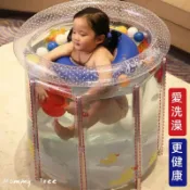 千織屋 INS新生兒洗澡游泳池 透明支架水池 家用浴桶 可摺疊游泳池