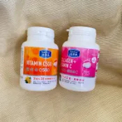NutriPlus 活沛多 膠原蛋白+維他命C 50錠/罐  維他命C500口嚼錠