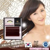 焦糖瑪奇朵 0.15 C/D 咖啡色 深咖啡 渼睫女神 MACY 適合亞洲人 輕柔感 不易脫落 輕盈柔軟 六排
