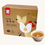輕妍堂 減醣 168食材生活館 香草豬-滴雞精(冷凍) 10包入
