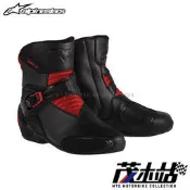 ❖茂木站 MTG❖ 來店再優惠！Alpinestars A星 S-MX 3 中筒 防摔 防護 車靴 SMX 3。黑紅