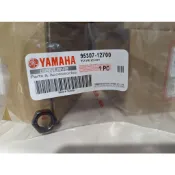 ├零件君┤YAMAHA 原廠 前普利  風葉盤 螺帽 95307-12700 勁戰車系 GTR BWS CUXI RS