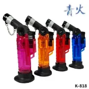 旻泉精品批發網 黑金鋼 青火 1300度 噴火槍 K818 打火機 /一個入(促100) 原K819直沖機 點火槍 防風打火機【APP滿額下單10%點數(單一帳號最高1000點)】9/30止