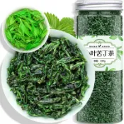 【精品】小葉苦丁茶 2026年新茶 嫩芽單葉苦丁茶葉500g