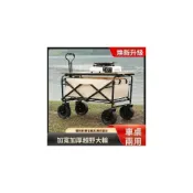 (店+)2023新款戶外拖車折疊營地車購物露營野營地小推車擺攤小推拉野餐