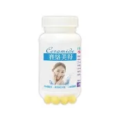 【赫而司】升級四代德國神經醯胺1罐(120錠吃的小分子膠原口服玻尿酸軟骨素葡萄糖胺白藜蘆醇維他命C賽絡美)