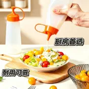 🥬桃源優選🌸擠醬瓶 醬料瓶 醬料擠壓瓶細口廚房擠醬瓶番茄醬擠壓超軟醬油蠔油日式油壺沙拉醬料專用神器