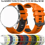 22 毫米矽膠錶帶適用於 KOSPET TANK T3 Ultra 2 錶帶適用於 KOSPET TANK T3 Ult