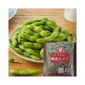 (店+)台灣現貨 24H發貨 大武毛豆莢 薄鹽特A級 1kg 蔬果 蔬菜 素食冷凍蔬菜 1kg 限重8kg 799元冷凍超取免運