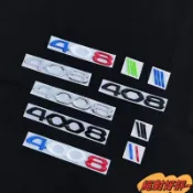 限時出清 適用PEUGEOT 寶獅408 5008 黑武士裝飾 新尾標數字標貼  尾標 GT配件改裝