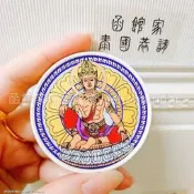 【澤度金 澤鍍金 澤渡金 甲度康(陶瓷版)】2520 泰國 聖物 旺事業 原廟恭請 師傅加持 招財 佛牌 擋災避險防小人